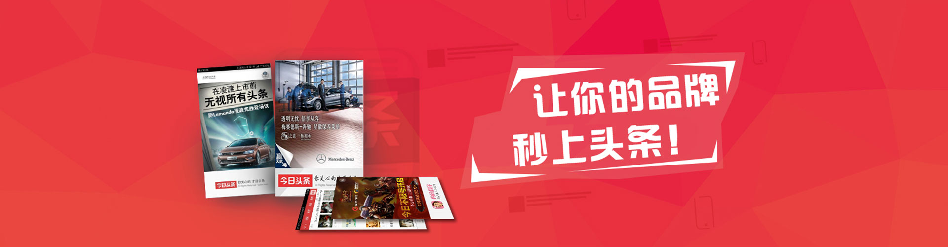 德宏百度运营推广