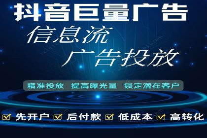 企业如何借助sem竞价托管提升业绩