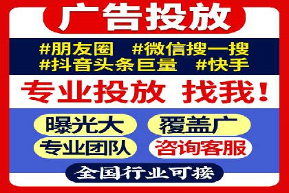 案例剖析：SEM推广如何提高转化率